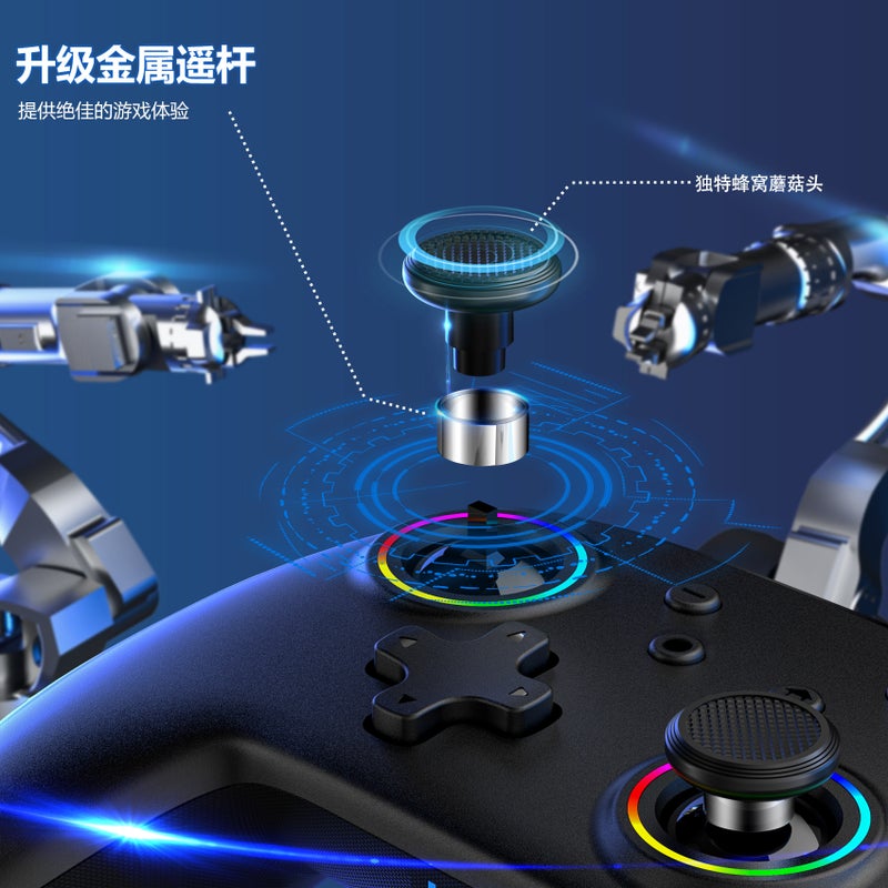 Linyuvo Switch Pro Controller With Light, Switch Oled Game Controller With Rapid Fire And Dazzling Light - Image 3